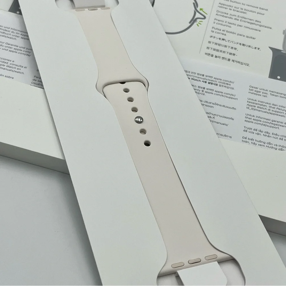 Brand new Apple light pink series 10 Arm wristband
